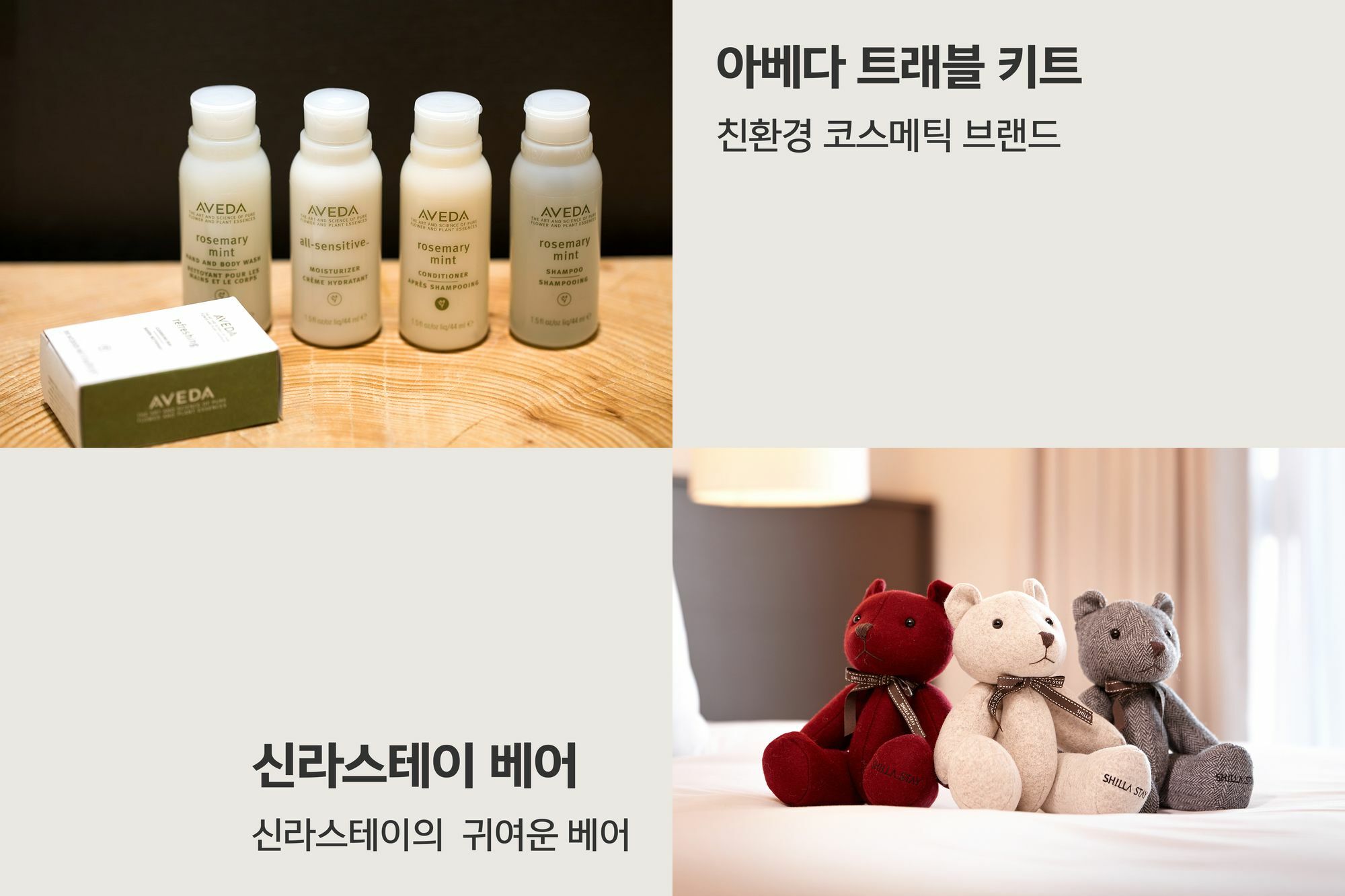 Shilla Stay Busan Haeundae Kültér fotó